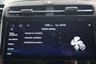 USED 2023 73 HYUNDAI TUCSON 1.6 h T-GDi Premium Auto Euro 6 (s/s) 5dr Reverse Camera, Heated Seats,