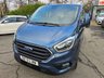 USED 2021 71 FORD TRANSIT CUSTOM Euro 6 hybrid Panel van, 51,864 miles, Automatic Gearbox, Sat Nav, Air Con, Alloys, Heated seats, and Front & Rear sensors. Final price + VAT @20% This 2021 Ford Transit Custom 340 Limited is a standout example, boasting a full service history and having had only one owner from new.  Powered by a 1.0 litre petrol plug in hybrid engine, this Euro 6 compliant model offers an efficient driving experience.  The Limited trim level ensures a well equipped vehicle, featuring Bi-Xenon headlights with LED daytime running lights for enhanced visibility.  Manoeuvring is made simpler with a rear view camera that includes trailer hitch assist, alongsid