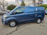 USED 2021 71 FORD TRANSIT CUSTOM Euro 6 hybrid Panel van, 51,864 miles, Automatic Gearbox, Sat Nav, Air Con, Alloys, Heated seats, and Front & Rear sensors. Final price + VAT @20% This 2021 Ford Transit Custom 340 Limited is a standout example, boasting a full service history and having had only one owner from new.  Powered by a 1.0 litre petrol plug in hybrid engine, this Euro 6 compliant model offers an efficient driving experience.  The Limited trim level ensures a well equipped vehicle, featuring Bi-Xenon headlights with LED daytime running lights for enhanced visibility.  Manoeuvring is made simpler with a rear view camera that includes trailer hitch assist, alongsid