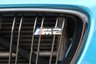 USED 2017 17 BMW M2 3.0i DCT Euro 6 (s/s) 2dr 1 FORMER KEEPER-LOW MILES-H&K