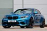 USED 2017 17 BMW M2 3.0i DCT Euro 6 (s/s) 2dr 1 FORMER KEEPER-LOW MILES-H&K