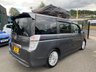 USED 2010 59 HONDA STEPWAGON MOTORHOME CONVERSION AS NEW