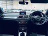 USED 2017 17 AUDI Q3 1.4 TFSI CoD S line Edition SUV 5dr Petrol Manual Euro 6 (s/s) (150 ps) Metallic Blue with Black S Line Interior | Bluetooth Media | Sat Nav | Full Service History | ULEZ OK