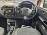 USED 2014 14 RENAULT CAPTUR 1.5 dCi ENERGY Dynamique S MediaNav SUV 5dr Diesel Manual Euro 5 (s/s) (90 ps) 