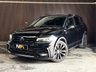 USED 2019 19 VOLKSWAGEN TIGUAN 1.5 TSI EVO R-Line SUV 5dr Petrol DSG Euro 6 (s/s) (150 ps) 