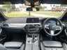 USED 2018 18 BMW 5 SERIES 2.0 520d M Sport Saloon 4dr Diesel Auto Euro 6 (s/s) (190 ps) 