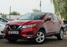 USED 2020 70 NISSAN QASHQAI 1.3 DIG-T Acenta Premium SUV 5dr Petrol DCT Auto Euro 6 (s/s) (160 ps) FULL HISTORY+NEW SERVICE