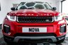 USED 2015 P LAND ROVER RANGE ROVER EVOQUE 2.0 eD4 SE Tech SUV 5dr Diesel Manual FWD Euro 6 (s/s) (150 ps) 3 MONTHS WARRANTY INCLUDED!