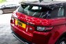 USED 2015 P LAND ROVER RANGE ROVER EVOQUE 2.0 eD4 SE Tech SUV 5dr Diesel Manual FWD Euro 6 (s/s) (150 ps) 3 MONTHS WARRANTY INCLUDED!