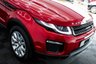 USED 2015 P LAND ROVER RANGE ROVER EVOQUE 2.0 eD4 SE Tech SUV 5dr Diesel Manual FWD Euro 6 (s/s) (150 ps) 3 MONTHS WARRANTY INCLUDED!