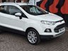 USED 2018 67 FORD ECOSPORT 1.5 TDCi Titanium SUV 5dr Diesel Manual 2WD Euro 6 (95 ps) Low Mileage, 1 Owner, 2 Keys