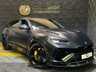 USED 2024 24 LAMBORGHINI URUS 4.0 V8 BiTurbo S SUV 5dr Petrol Auto 4WD Euro 6 (666 ps) "Urban" Conv / Miltek Exh