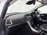 USED 2012 62 VAUXHALL ASTRA **MAKE US AN OFFER!!**1.6 16v Elite Hatchback 5dr Petrol Manual Euro 5 (115 ps) 2 FORMER OWNERS!  2 FORMER OWNERS!