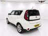 USED 2016 16 KIA SOUL 1.6 CRDi Connect SUV 5dr Diesel DCT Euro 6 (134 bhp) 