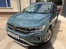 USED 2023 23 VOLKSWAGEN T-ROC 1.5 TSI Style SUV 5dr Petrol DSG Euro 6 (s/s) (150 ps) 
