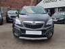 USED 2015 15 VAUXHALL MOKKA 1.6 Exclusiv SUV 5dr Petrol Manual 2WD Euro 5 (s/s) (115 ps) 