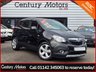 USED 2015 15 VAUXHALL MOKKA 1.6 Exclusiv SUV 5dr Petrol Manual 2WD Euro 5 (s/s) (115 ps) 