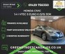 USED 2016 16 HONDA CIVIC 1.4 i-VTEC S Euro 6 (s/s) 5dr Serviced+MOTd+3 Month Warranty
