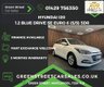 USED 2016 66 HYUNDAI I20 1.2 Blue Drive SE Euro 6 (s/s) 5dr Serviced+MOTd+3 Month Warranty
