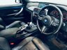 USED 2019 69 BMW 4 SERIES GRAN COUPE 2.0 420i GPF M Sport Hatchback 5dr Petrol Manual Euro 6 (s/s) (184 ps) Carbon Black | Black Leather Interior | Black Styling Pack | Heated Seats | Bluetooth Media | ULEZ OK