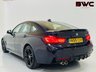 USED 2019 69 BMW 4 SERIES GRAN COUPE 2.0 420i GPF M Sport Hatchback 5dr Petrol Manual Euro 6 (s/s) (184 ps) Carbon Black | Black Leather Interior | Black Styling Pack | Heated Seats | Bluetooth Media | ULEZ OK