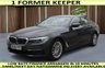 USED 2018 68 BMW 5 SERIES 2.0 530e 9.2kWh SE Saloon 4dr Petrol Plug-in Hybrid Auto Euro 6 (s/s) (252 ps) ++ 1 FORMER KEEPER++
