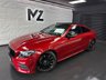 USED 2017 59 MERCEDES-BENZ E CLASS 2.0 E220d AMG Line (Premium Plus) Coupe 2dr Diesel G-Tronic+ Euro 6 (s/s) (194 ps) 2 Keys-Full history-Prem Plus