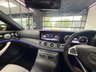 USED 2017 59 MERCEDES-BENZ E CLASS 2.0 E220d AMG Line (Premium Plus) Coupe 2dr Diesel G-Tronic+ Euro 6 (s/s) (194 ps) 2 Keys-Full history-Prem Plus