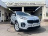 USED 2017 17 KIA SPORTAGE 1.6 GDi 2 SUV 5dr Petrol Manual Euro 6 (s/s) (130 bhp) 