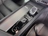 USED 2023 23 VOLVO S60 2.0 B5 MHEV Ultimate Saloon 4dr Petrol Hybrid Auto Euro 6 (s/s) (250 ps) Pan Roof | HK Sound | 360 Camera