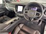 USED 2023 23 VOLVO S60 2.0 B5 MHEV Ultimate Saloon 4dr Petrol Hybrid Auto Euro 6 (s/s) (250 ps) Pan Roof | HK Sound | 360 Camera