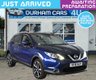 USED 2016 16 NISSAN QASHQAI 1.5 dCi Tekna SUV 5dr Diesel Manual 2WD Euro 6 (s/s) (110 ps) 