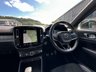 USED 2020 70 VOLVO XC40 2.0 D3 R-Design SUV 5dr Diesel Manual Euro 6 (s/s) (150 ps) 2-OWNER, FULL VOLVO SERVICE HISTORY, 61 MPG, ULEZ COMPLIANT/EURO 6, VERY WELL-KEPT