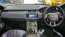 USED 2018 18 LAND ROVER RANGE ROVER EVOQUE 2.0 Range Rover Evoque HSE Dynamic Luxury SD4 Auto 4WD 5dr PANROOF+MERIDIAN+RCAM+CRUISE