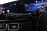USED 2024 24 MERCEDES-BENZ GLE 3.0 GLE450dh MHEV AMG Line (Premium Plus) G-Tronic 4MATIC Euro 6 (s/s) 5dr (7 Seat) Head up Display, Pan Sunroof,