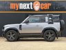 USED 2023 23 LAND ROVER DEFENDER 90 3.0 D250 MHEV X-Dynamic SE SUV 3dr Diesel Auto 4WD Euro 6 (s/s) (250 ps) STUNNING 4X4 + URBAN STYLE + BLACK PACK + 5 SEATS + ROOF BARS + LADDER + SIDE BOX + 360 CAMERA + URBAN STYLE BONNET VENTS + 2 KEYS + FINANCE AVAILABLE + 12 MONTHS MOT + PART EXCHANGE WELCOME