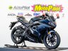 USED 2026 LEXMOTO LXS LXS TR125 GP2 E5 CBT Ready. Finance. Warranty. Nationwide delivery.