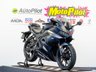 USED 2026 LEXMOTO LXS LXS TR125 GP2 E5 CBT Ready. Finance. Warranty. Nationwide delivery.