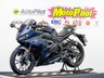 USED 2026 LEXMOTO LXS LXS TR125 GP2 E5 CBT Ready. Finance. Warranty. Nationwide delivery.