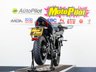 USED 2026 LEXMOTO LXS LXS TR125 GP2 E5 CBT Ready. Finance. Warranty. Nationwide delivery.