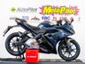 USED 2026 LEXMOTO LXS LXS TR125 GP2 E5 CBT Ready. Finance. Warranty. Nationwide delivery.