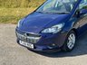 USED 2016 66 VAUXHALL CORSA 1.3 CDTi ecoFLEX Design Hatchback 5dr Diesel Manual Euro 6 (s/s) (95 ps) 