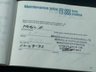 USED 1991 J MERCEDES-BENZ SL 3.0 300 SL 24 2dr Auto Left Hand Drive 231 BHP KEPT IN A HEATED GARAGE