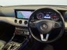 USED 2017 17 MERCEDES-BENZ E CLASS 2.0 E220d SE (Premium) Estate 5dr Diesel G-Tronic+ Euro 6 (s/s) (194 ps) 