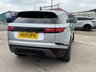 USED 2019 19 LAND ROVER RANGE ROVER VELAR 2.0 D240 R-Dynamic HSE SUV 5dr Diesel Auto 4WD Euro 6 (s/s) (240 ps) 
