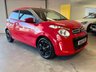 USED 2015 15 CITROEN C1 1.0 VTi Flair Hatchback 5dr Petrol Manual Euro 5 (68 ps) 