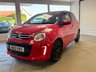 USED 2015 15 CITROEN C1 1.0 VTi Flair Hatchback 5dr Petrol Manual Euro 5 (68 ps) 