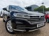 USED 2021 21 VOLKSWAGEN TOUAREG 3.0 TDI V6 SEL SUV 5dr Diesel Tiptronic 4Motion Euro 6 (s/s) (231 ps) 