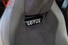 USED 2025 17 LOTUS EMIRA 3.5 V6 First Edition Coupe 2dr Petrol Manual Euro 6 (404 ps) KEF Sound System + Reverse Camera + CarPlay