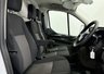 USED 2020 69 FORD TRANSIT CUSTOM 2.0 300 EcoBlue Leader Panel Van 5dr Diesel Manual L1 H2 Euro 6 (s/s) (105 ps) 